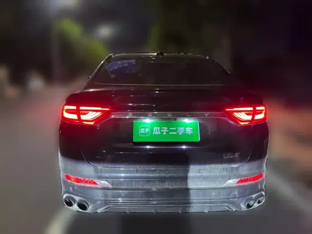 Geely Xingyue S — Фото автомобиля 3