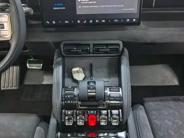 BYD FangChengBao Leopard 5 — Фото автомобиля 7