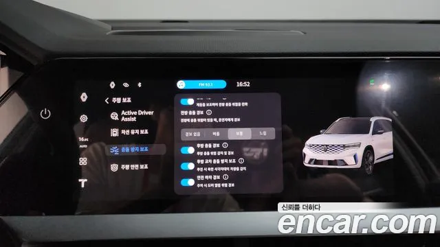 Renault-KoreaSamsung Grand Koleos Grand Koleos — Фото автомобиля 16
