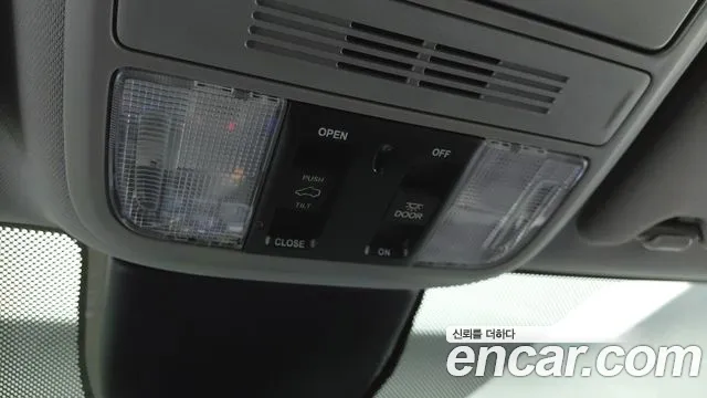 Honda Odyssey — Фото автомобиля 9