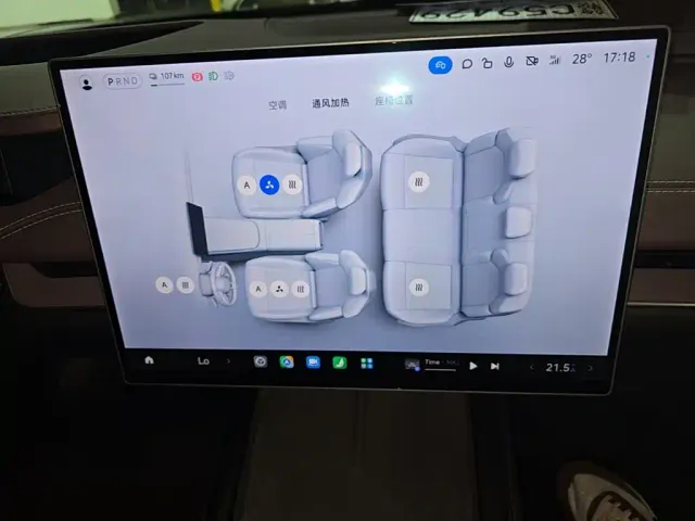 Xiaomi SU7 — Фото автомобиля 12