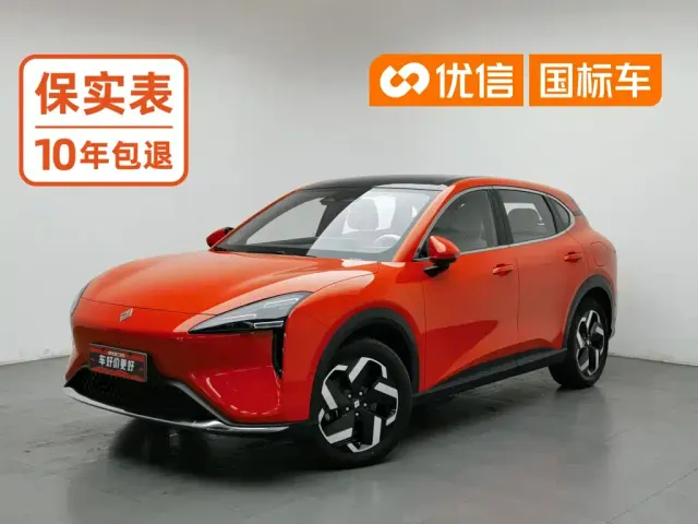 Фотография автомобиля — Baojun Yunhai