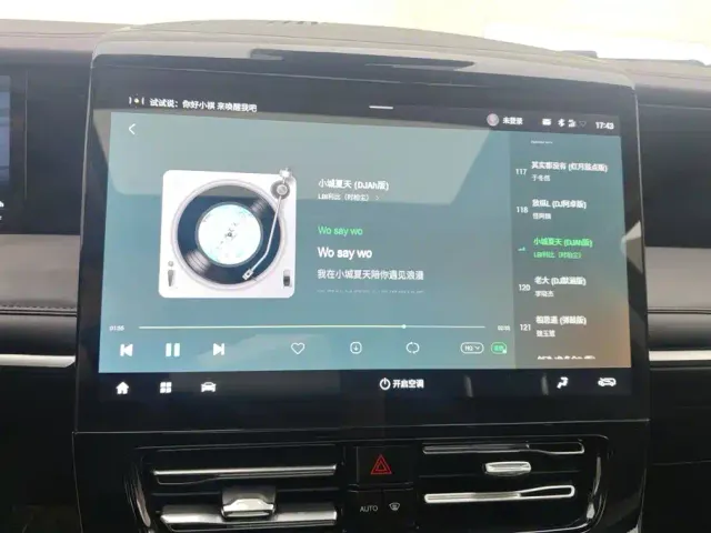 GAC Trumpchi M8 — Фото автомобиля 13