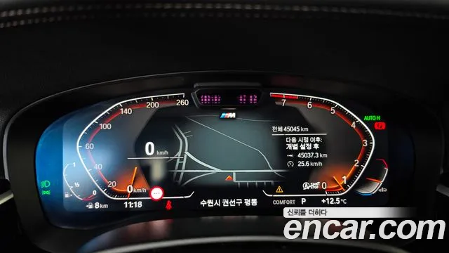 BMW Gran Turismo G32 — Фото автомобиля 11