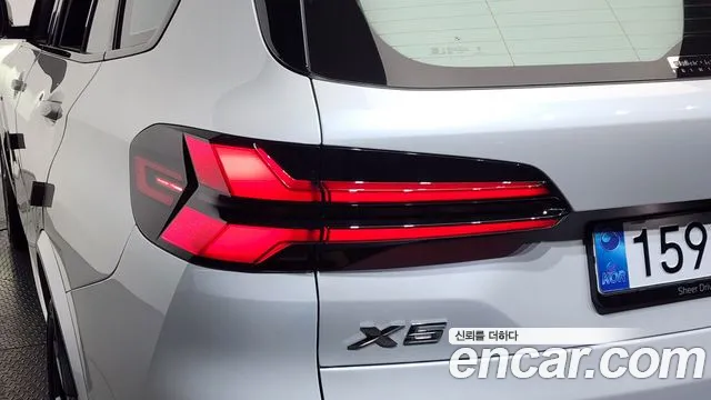 BMW X5 xDrive 40i M Sport — Фото автомобиля 19