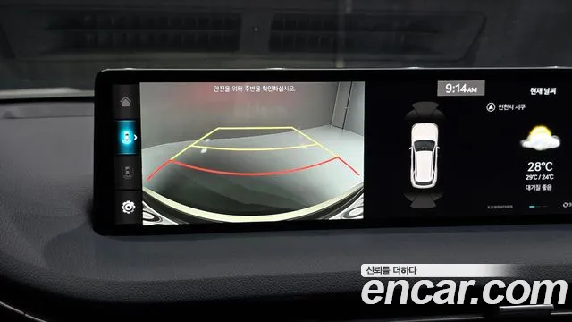 Genesis GV70 2.5T Бензин 2WD — Фото автомобиля 14