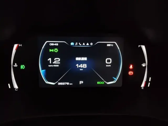 Haval H6 — Фото автомобиля 11