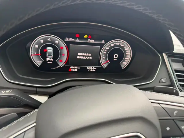 Audi Audi Q5L 2024 Model 40 TFSI Fashion Dynamic — Фото автомобиля 9