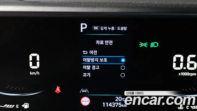 Hyundai Staria Staria L3.5 Карго 5 мест — Фото автомобиля 11