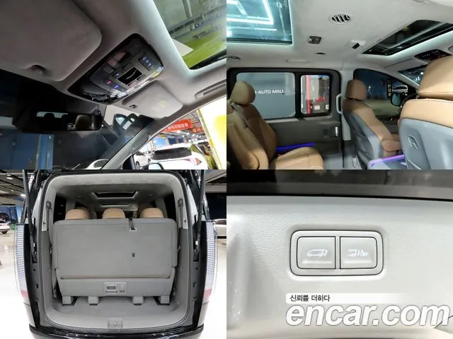 Hyundai Staria Staria 4WD Lounge 9 мест — Фото автомобиля 18