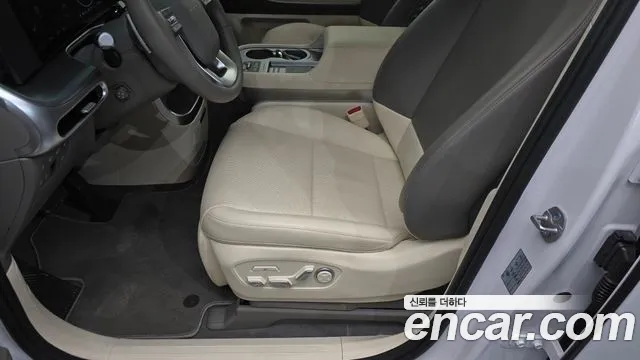 Hyundai Ioniq 9 — Фото автомобиля 23