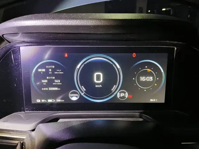 GAC Aion S Plus — Фото автомобиля 15