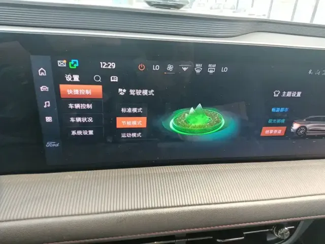 Ford Mondeo — Фото автомобиля 9