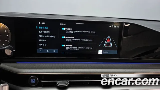 Hyundai Grandeur GN7 — Фото автомобиля 22