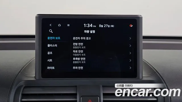 Hyundai Casper Casper Turbo Essential — Фото автомобиля 14