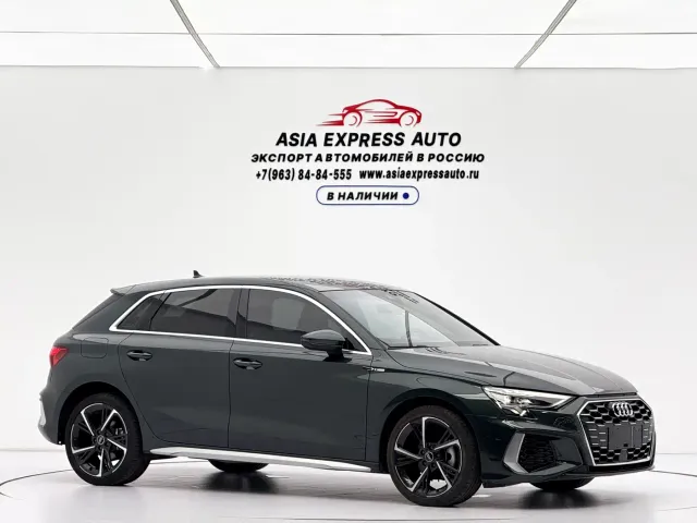 Audi A3 — Фото автомобиля 3