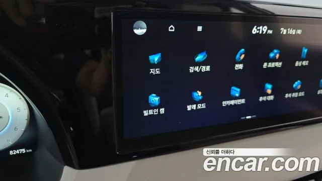 Hyundai Palisade The New Palisade Дизель 2.2 4WD — Фото автомобиля 26