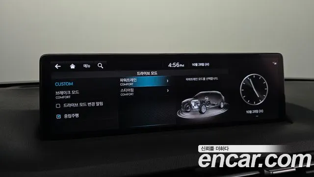Genesis GV70 — Фото автомобиля 21