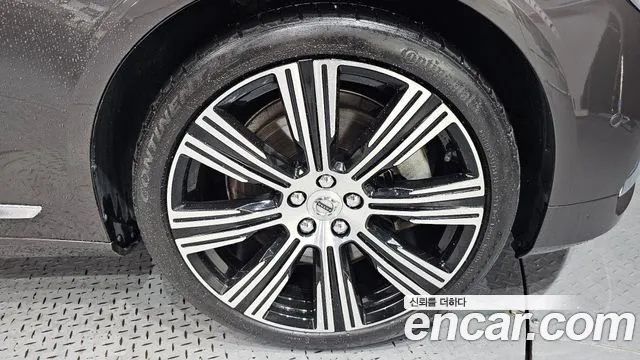 Вольво S90 — Фото автомобиля 19