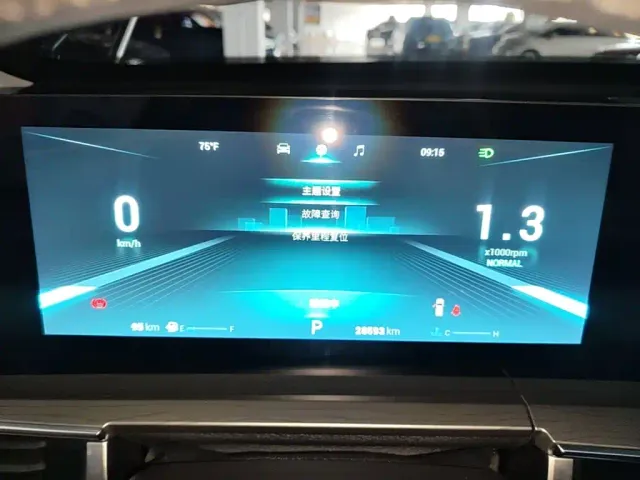 Chery Tiggo 8 PRO — Фото автомобиля 11