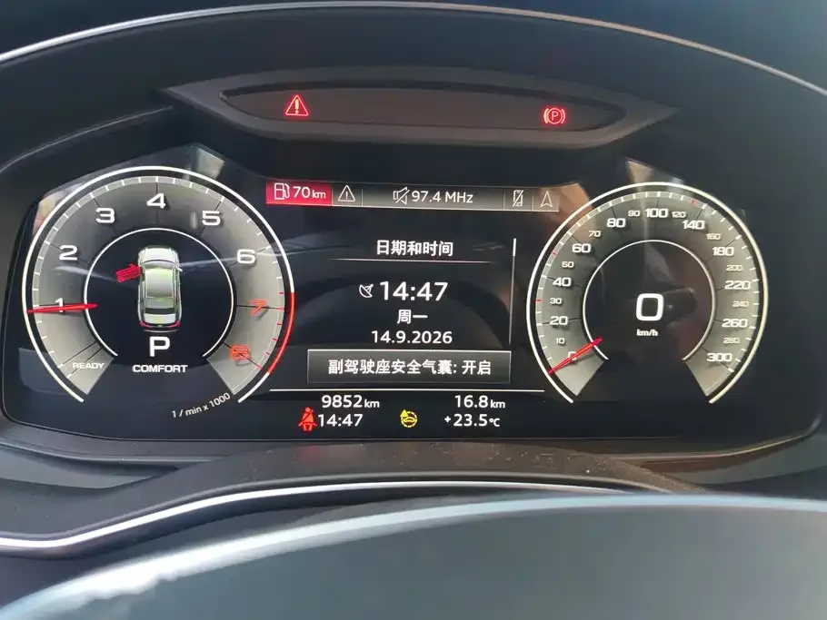 Audi Audi A6L 2024 45 TFSI quattro Exclusive Elegance — Фото автомобиля 14