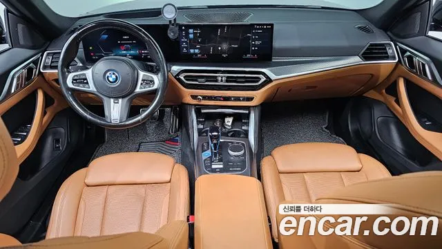BMW i4 — Фото автомобиля 7