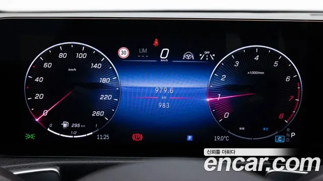 Mercedes-Benz GLB-Class — Фото автомобиля 8