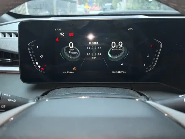 Changan Raeton Plus — Фото автомобиля 8