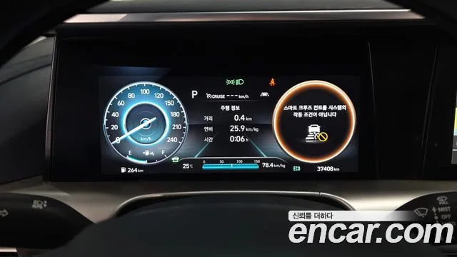 Hyundai Nexo — Фото автомобиля 8