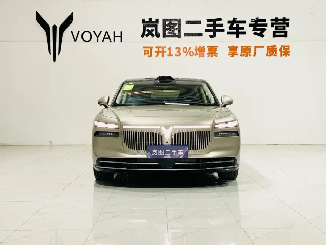 Voyah Zhuiguang L — Фото автомобиля 2