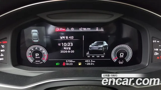 Audi A6 45 TFSI quattro Premium — Фото автомобиля 8