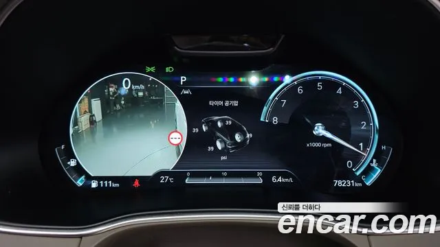 Genesis GV80 2.5T Бензин 2WD — Фото автомобиля 8