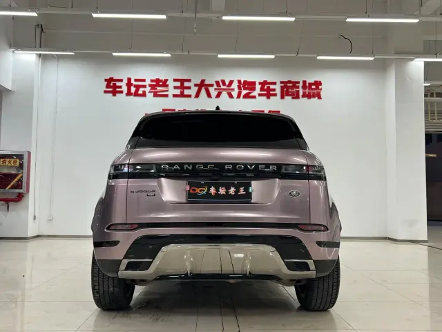 Land Rover Range Rover Evoque — Фото автомобиля 14
