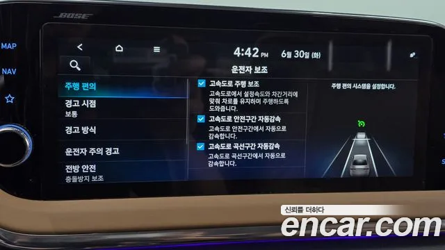Hyundai Sonata Sonata (DN8) 1.6 Turbo — Фото автомобиля 19