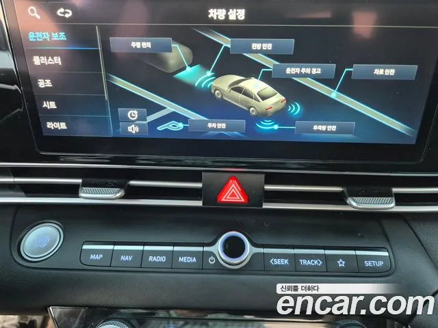 Hyundai AVANTE Avante (CN7) — Фото автомобиля 20