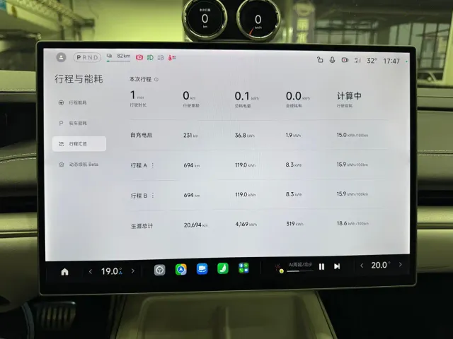 Xiaomi SU7 — Фото автомобиля 10