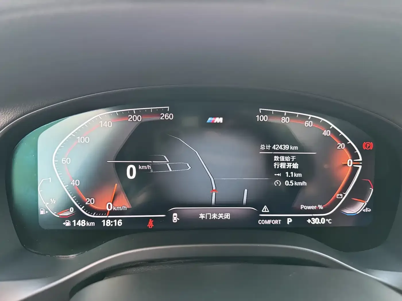 BMW BMW X4 2022 xDrive 25i M Sport Package — Фото автомобиля 13