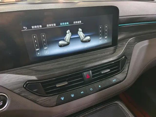Ford Territory — Фото автомобиля 16