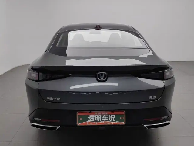 Changan Lamore — Фото автомобиля 4
