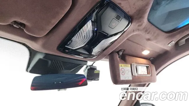 BMW XM — Фото автомобиля 20
