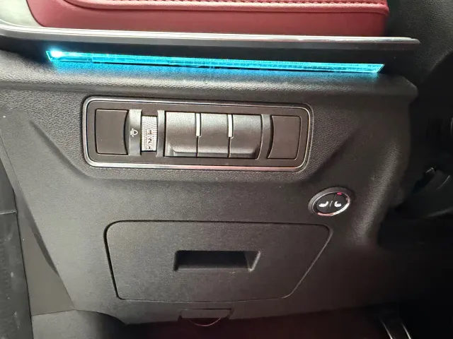 Jetour X70 Plus — Фото автомобиля 11