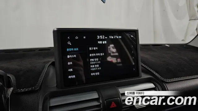 Hyundai Casper — Фото автомобиля 19