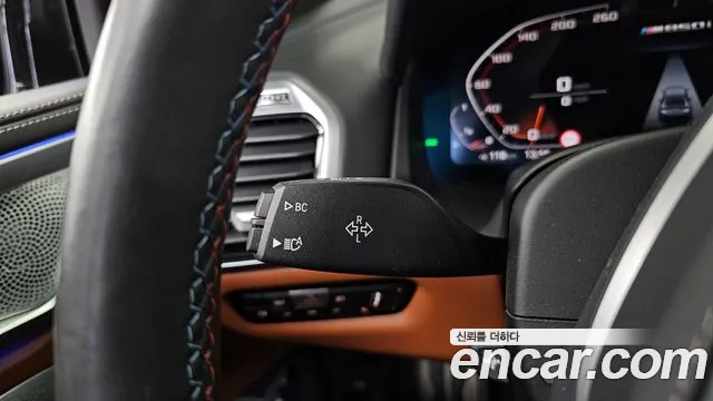 BMW 8 Series G15 — Фото автомобиля 30