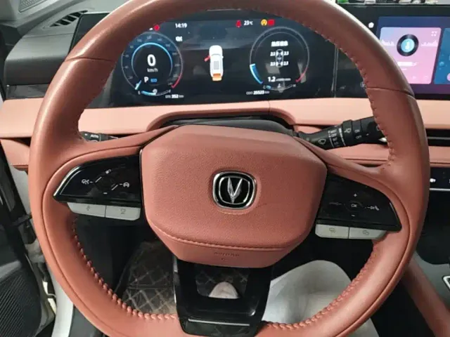 Changan CS75 Plus — Фото автомобиля 10