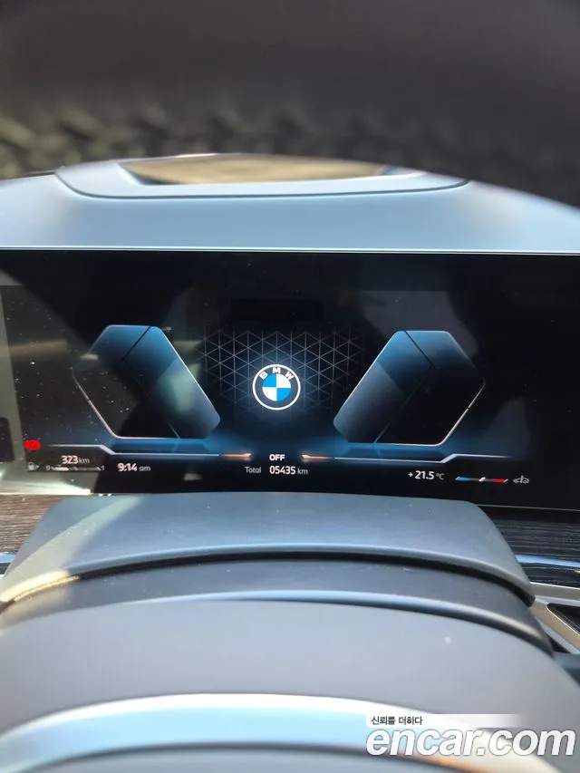 BMW X5 G05 — Фото автомобиля 8