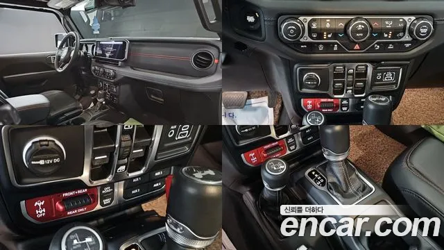 Jeep Wrangler — Фото автомобиля 15