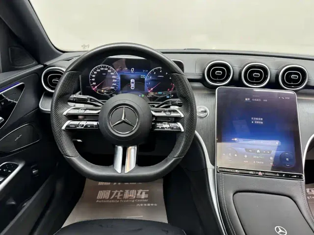 Mercedes-Benz C-Class — Фото автомобиля 9