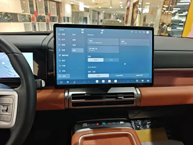 BYD FangChengBao Titanium 7 — Фото автомобиля 12