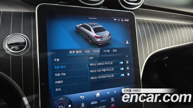 Mercedes-Benz C-Class — Фото автомобиля 29
