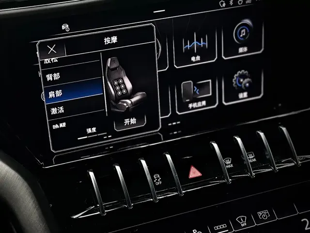 Lamborghini Urus 2023 4.0T V8 S — Фото автомобиля 12